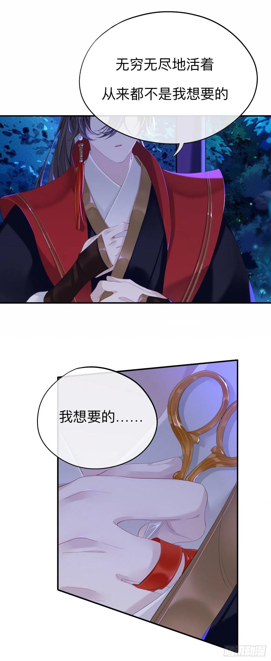 好像……下雨了？11