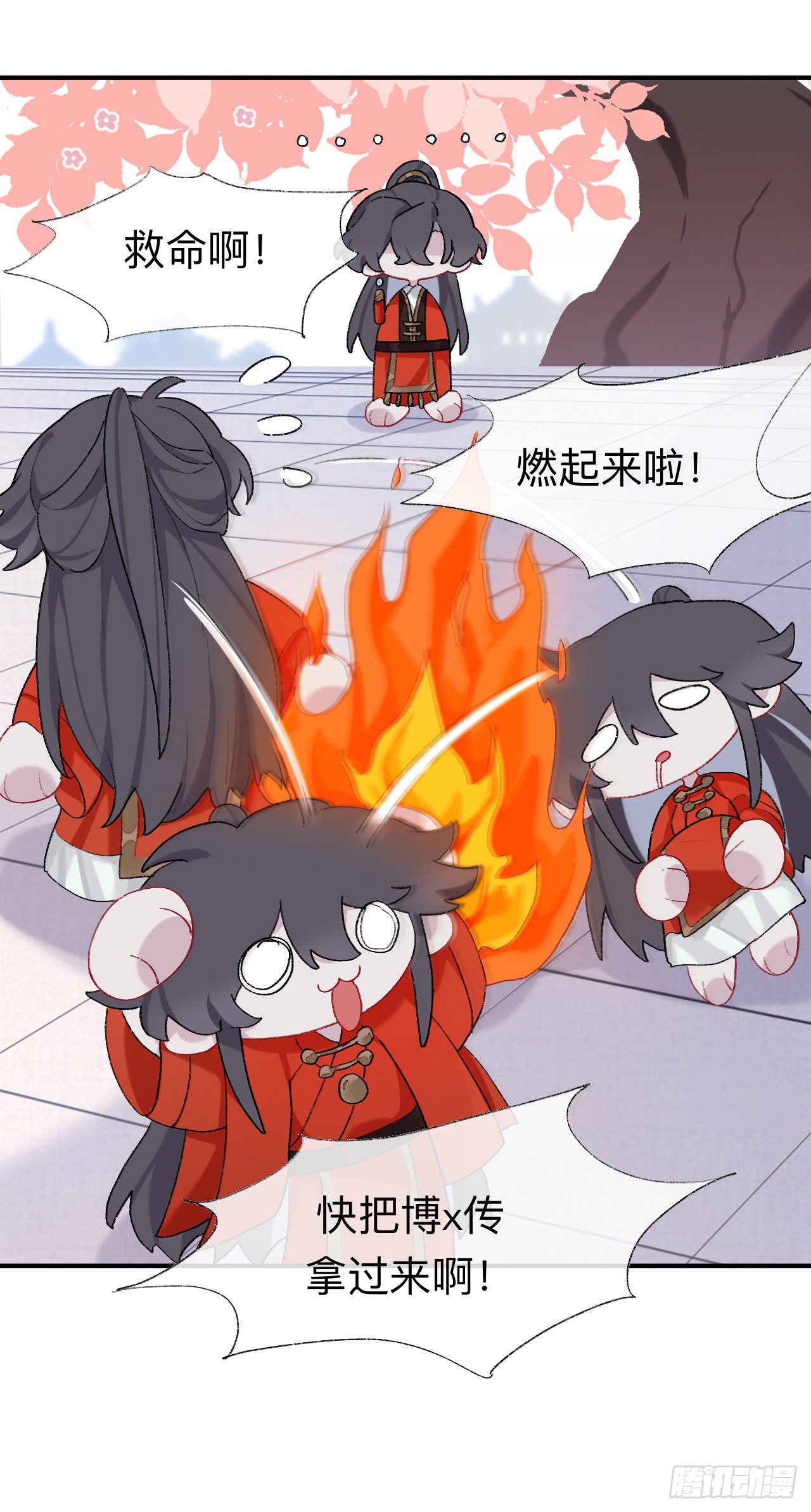 小咩不要学狗叫11