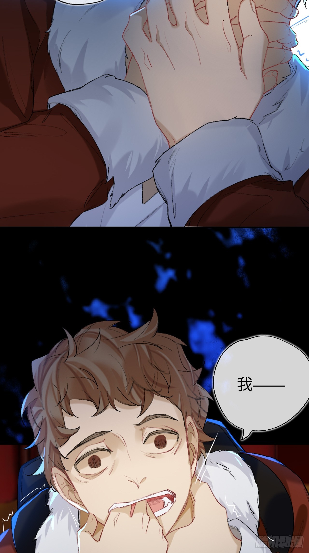 破戒30