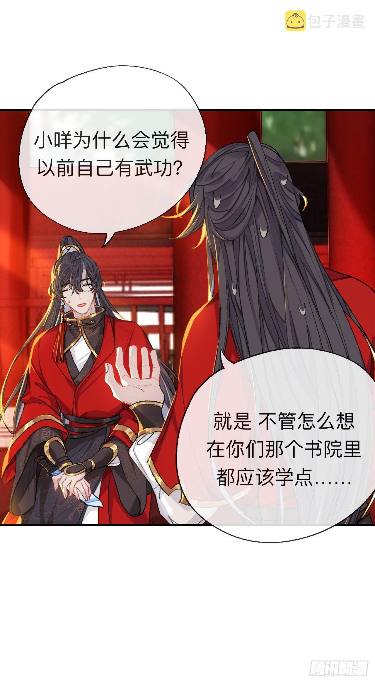 一点都没有！？2