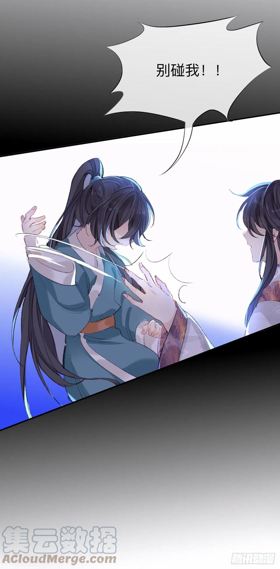 我肯定不会再忘了26