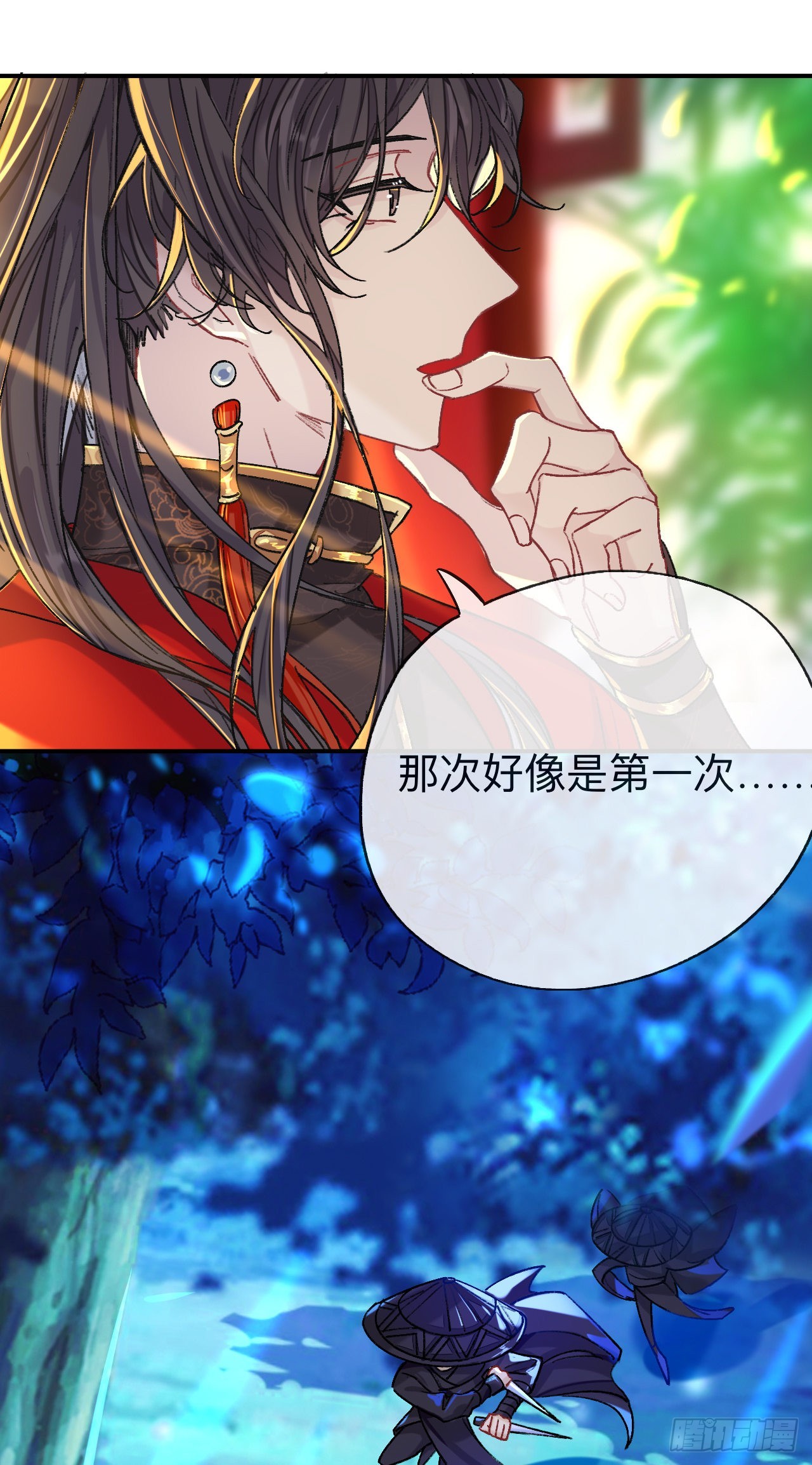 一点都没有！？9
