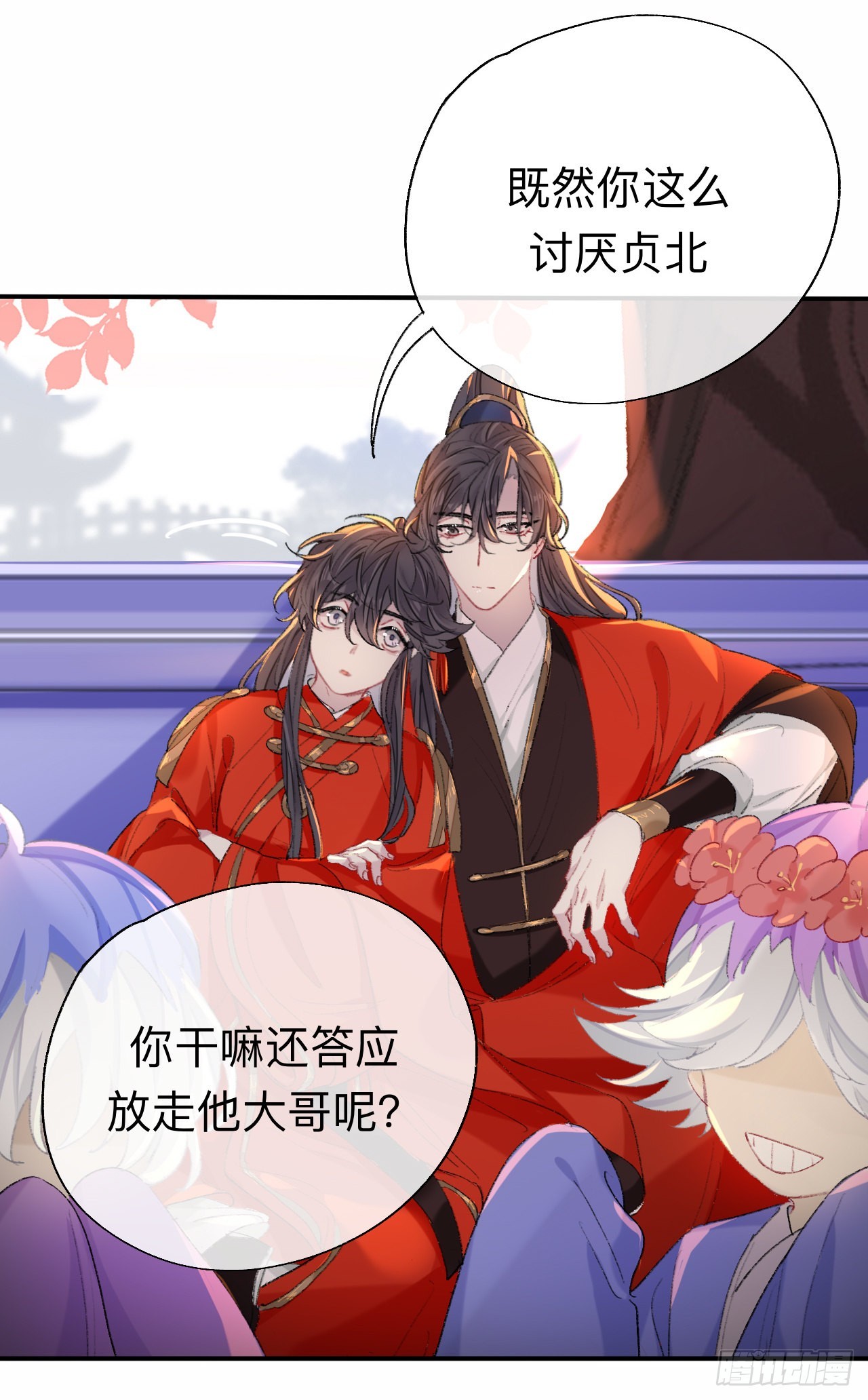 能活也是一种优势24
