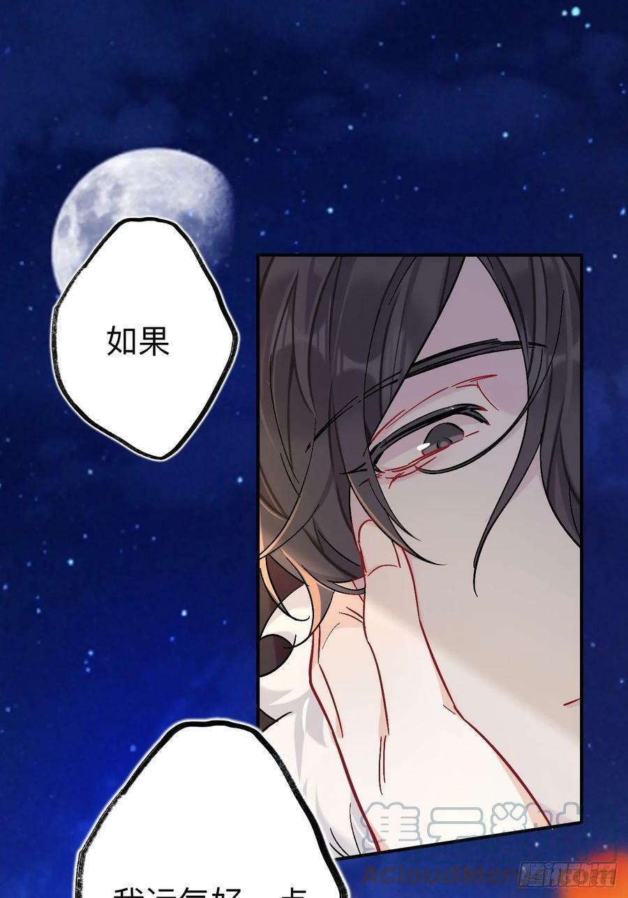 我趣，有人偷家42