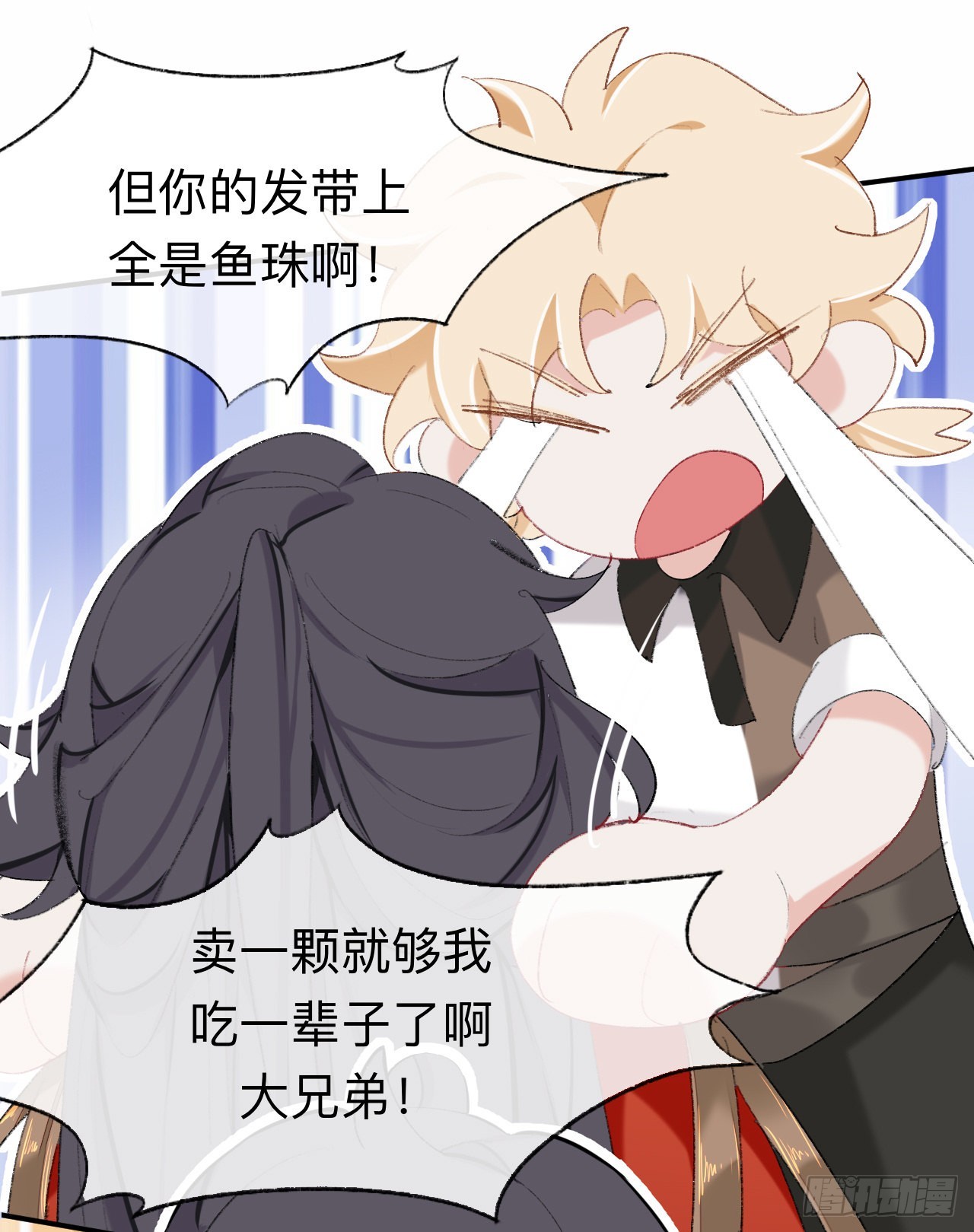 让我出土！！！32
