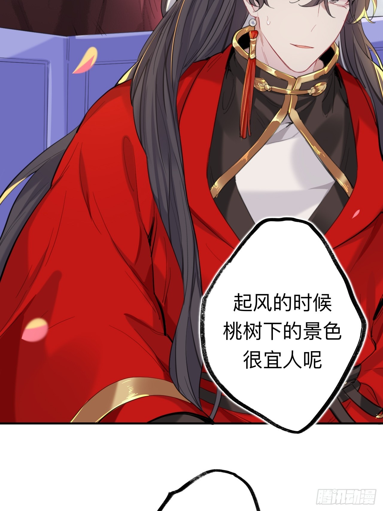 好险39