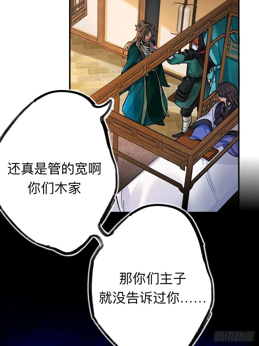 师兄你看，风景不错吧16