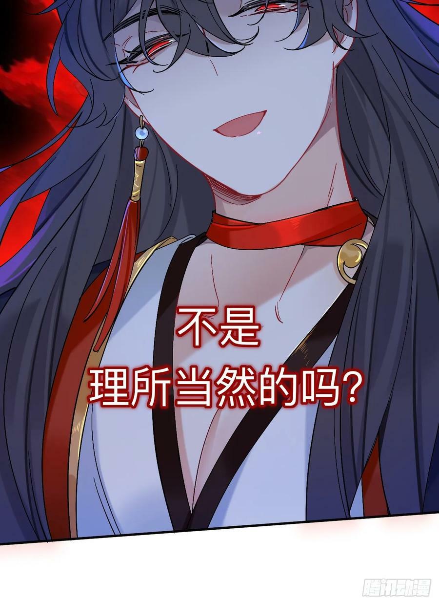 师兄你看，风景不错吧46