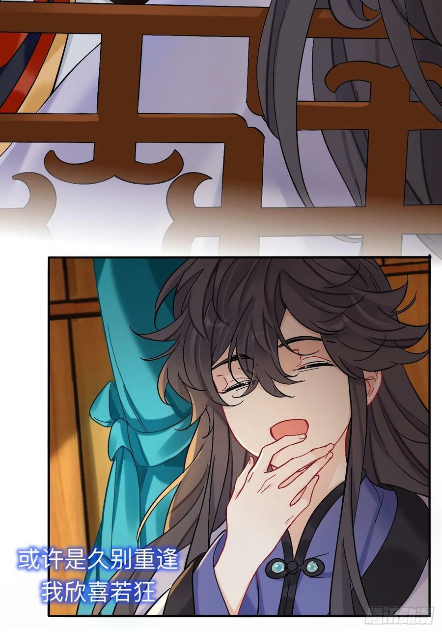 师兄你看，风景不错吧25