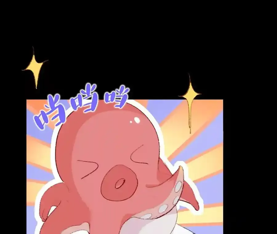 这一巴掌和当年一样4