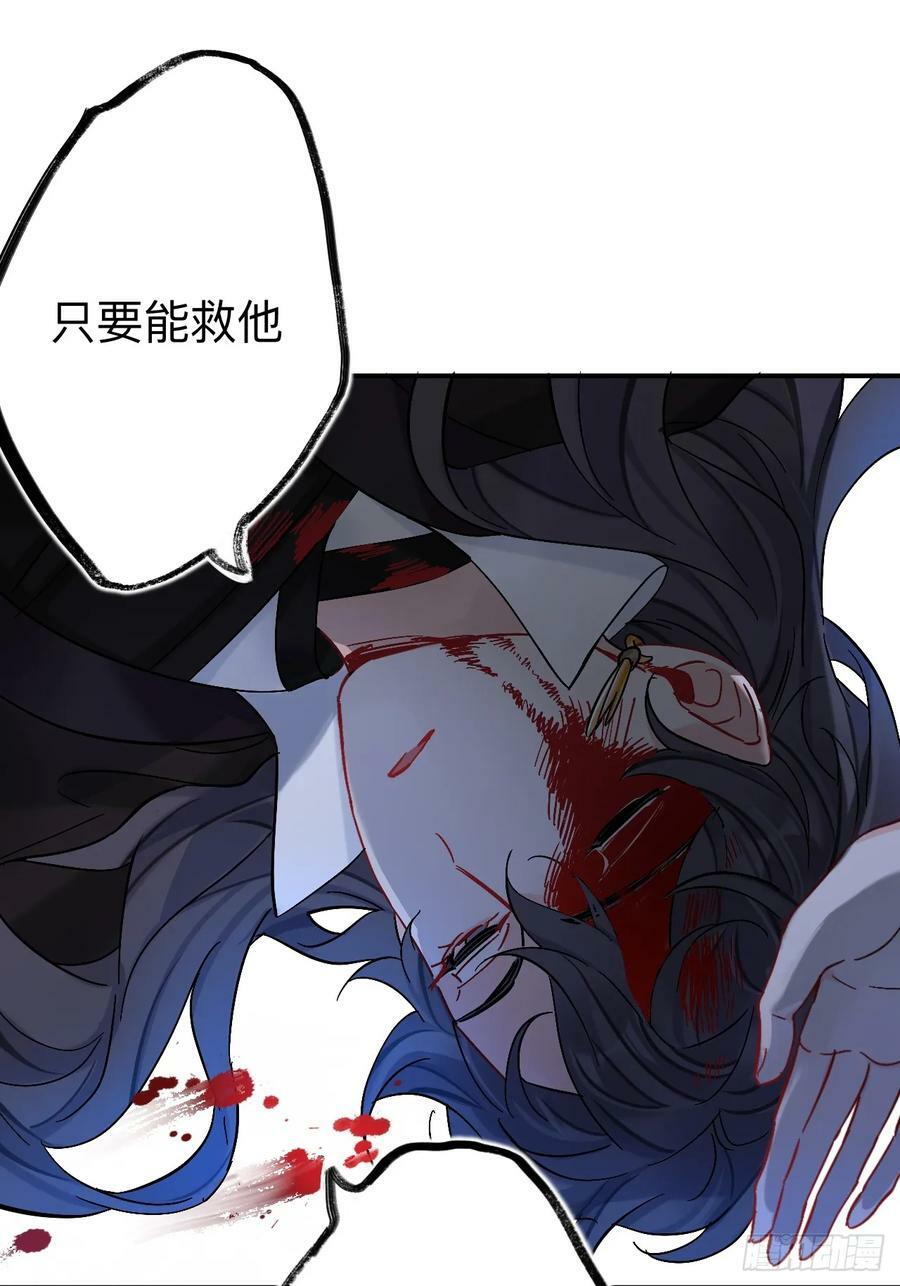 日子过得很顺34