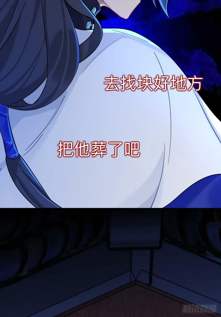 日子过得很顺38