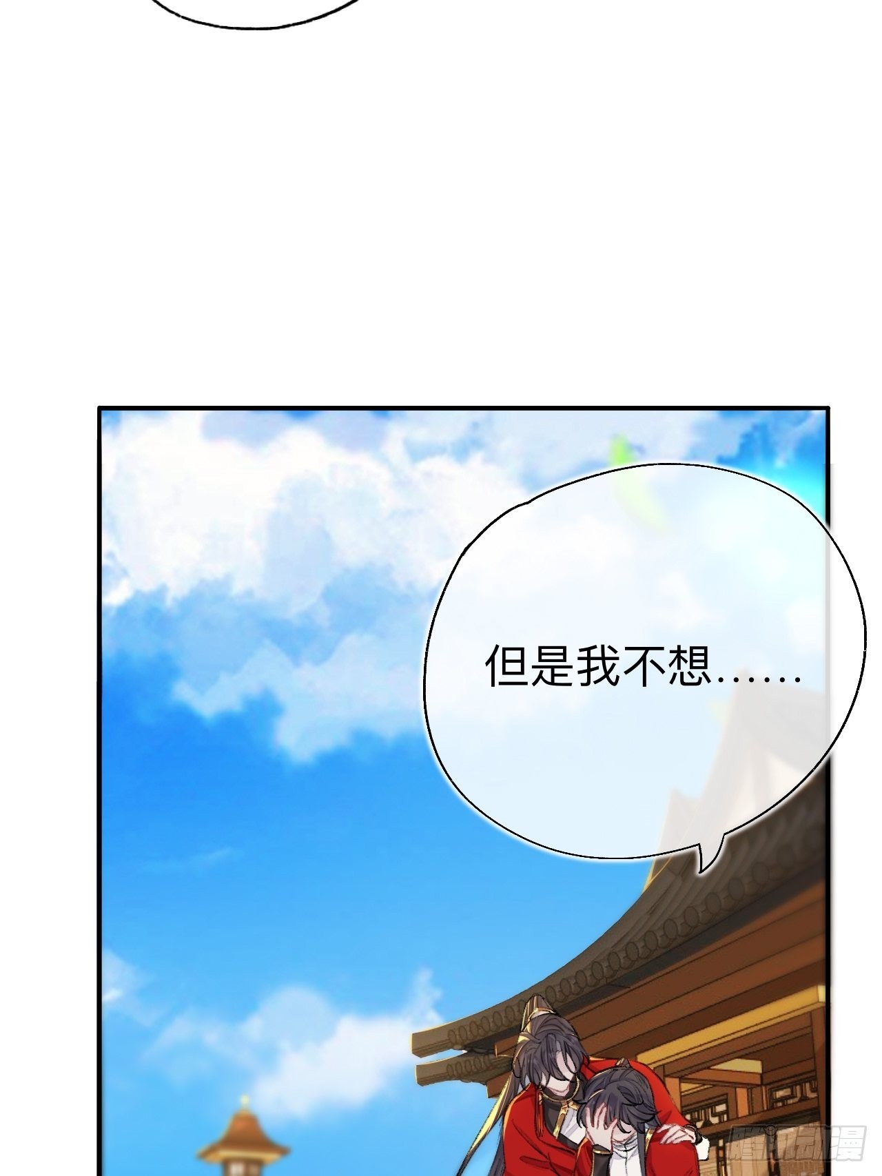 猎物已经放入地下了13