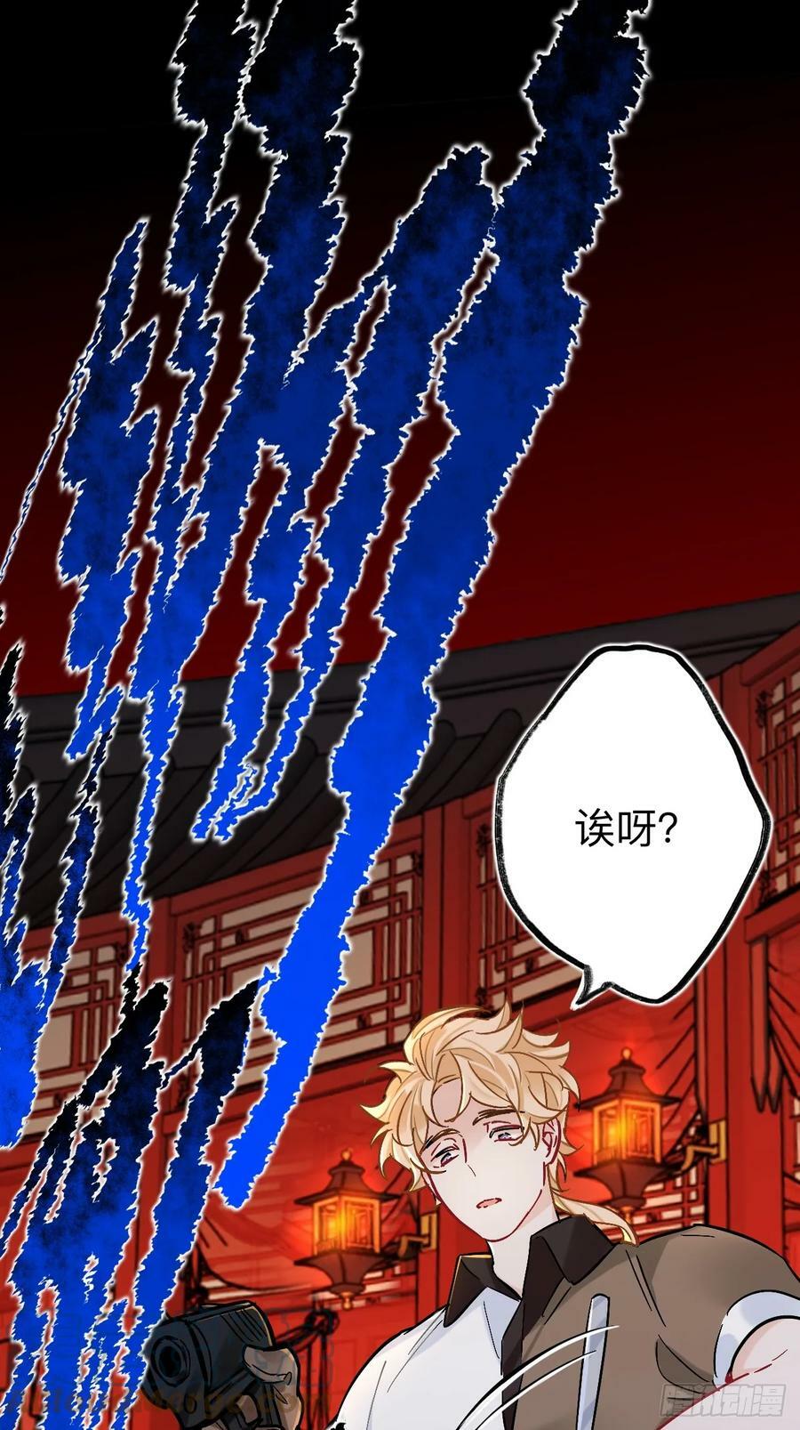 我不是一个守信的人39