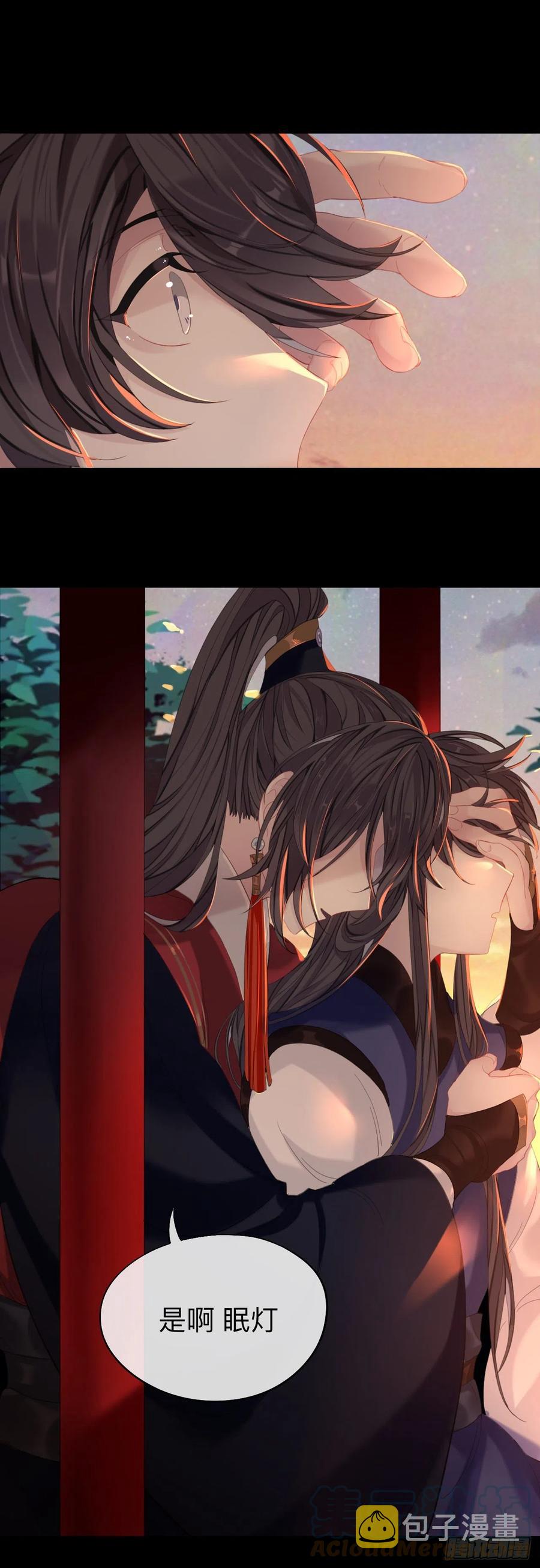 好像……下雨了？30