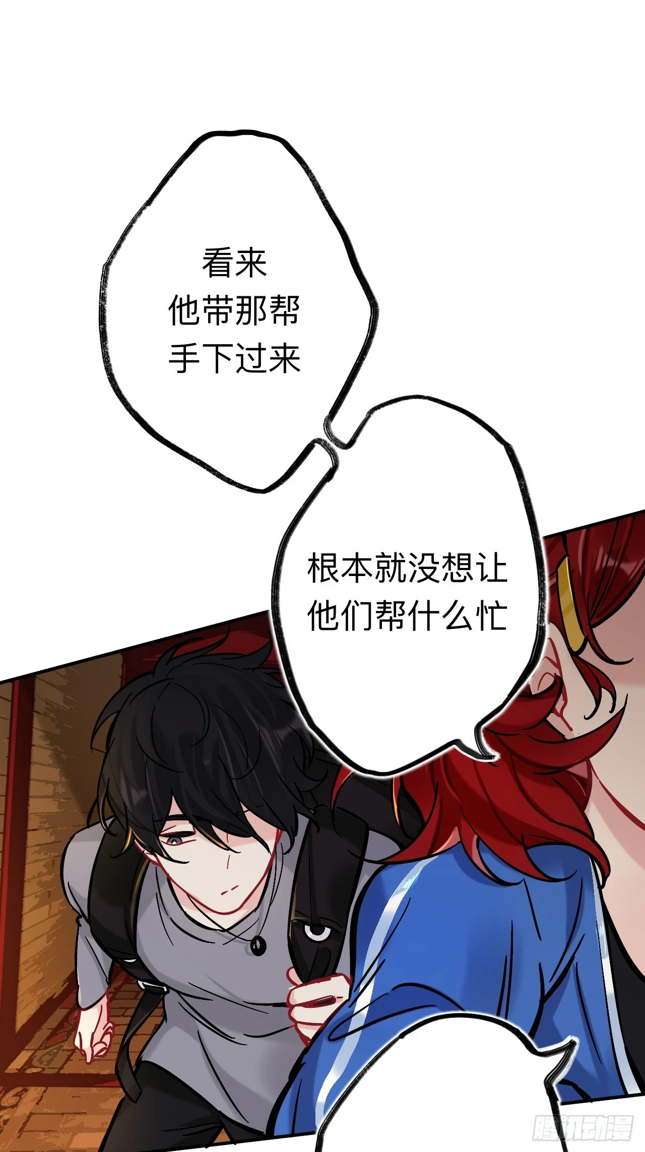 这是什么修罗场？5