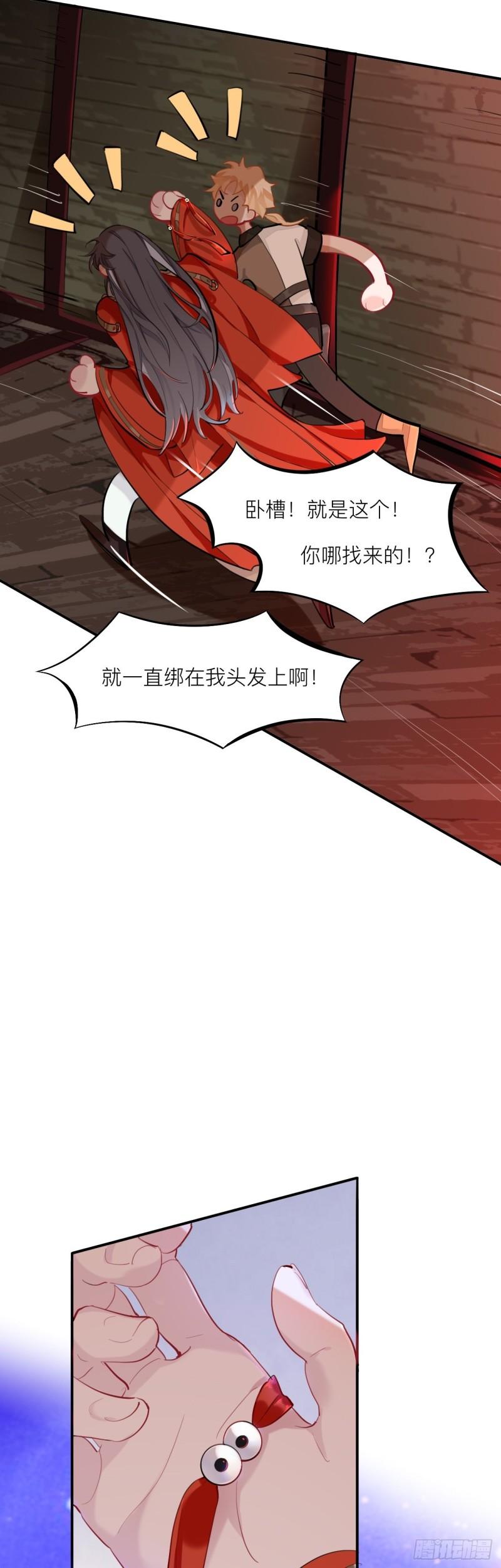 这大哥不太聪明14