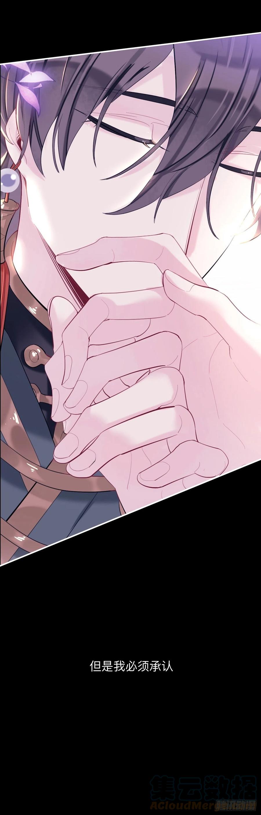 诡秘4