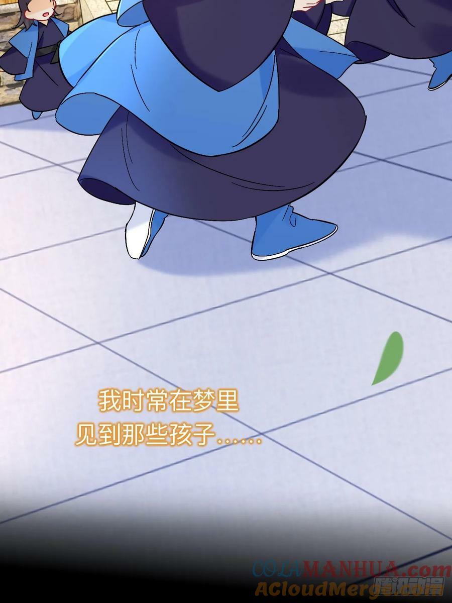 到此为止就够了3