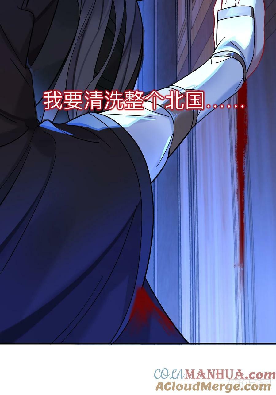 日子过得很顺51