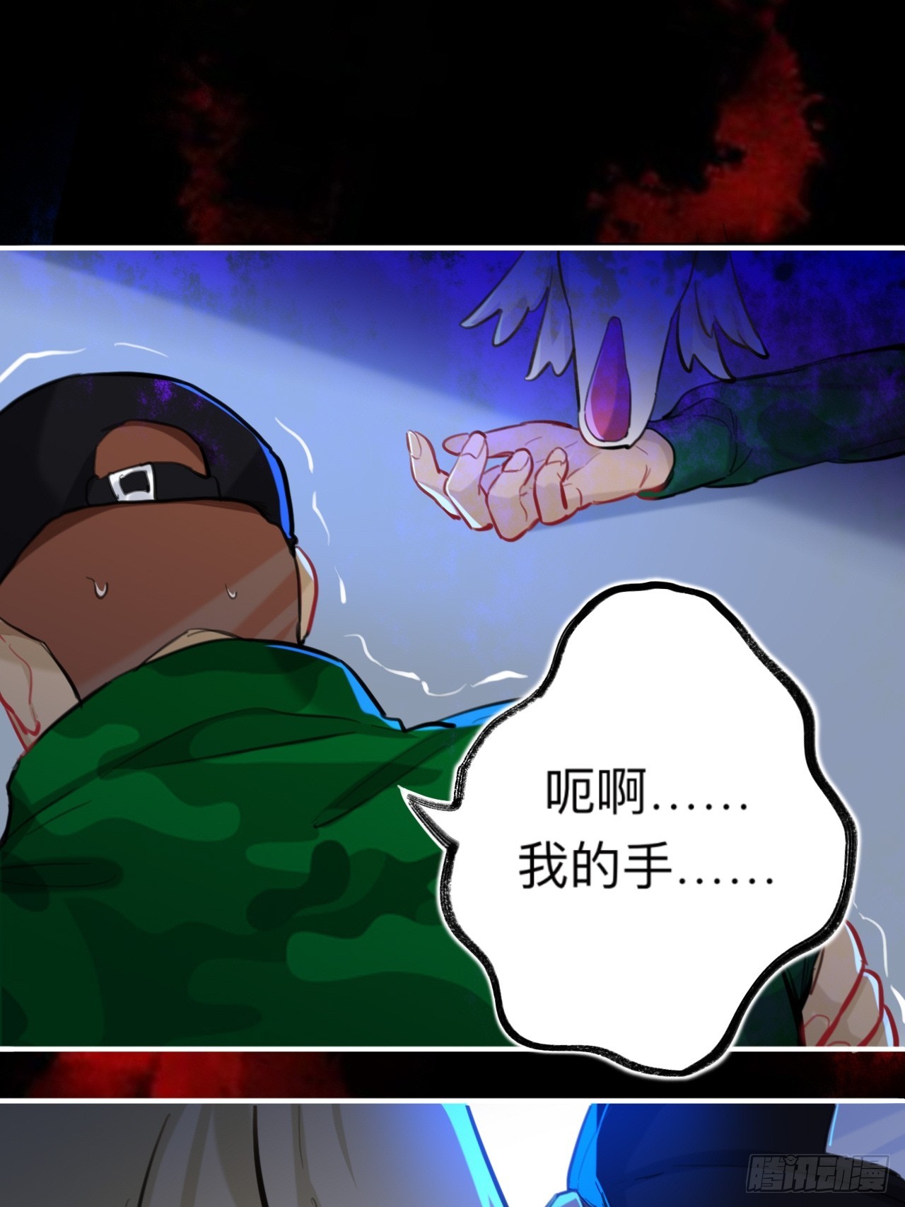 请尽快决定40