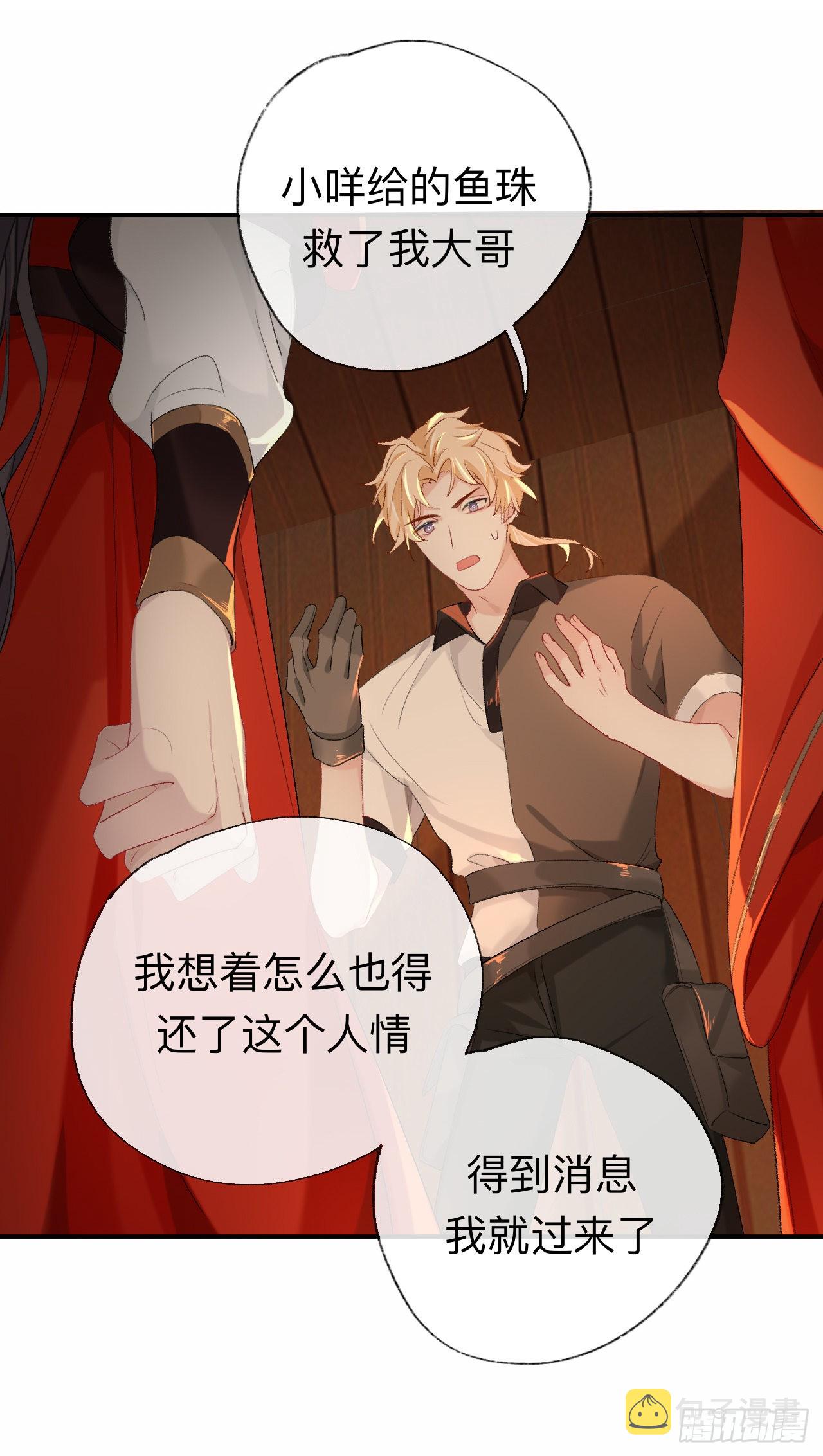 让我出土！！！12