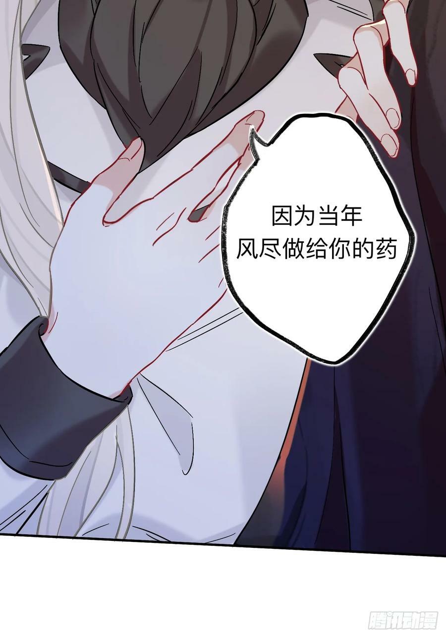 你现在这个样子可是我的功劳20