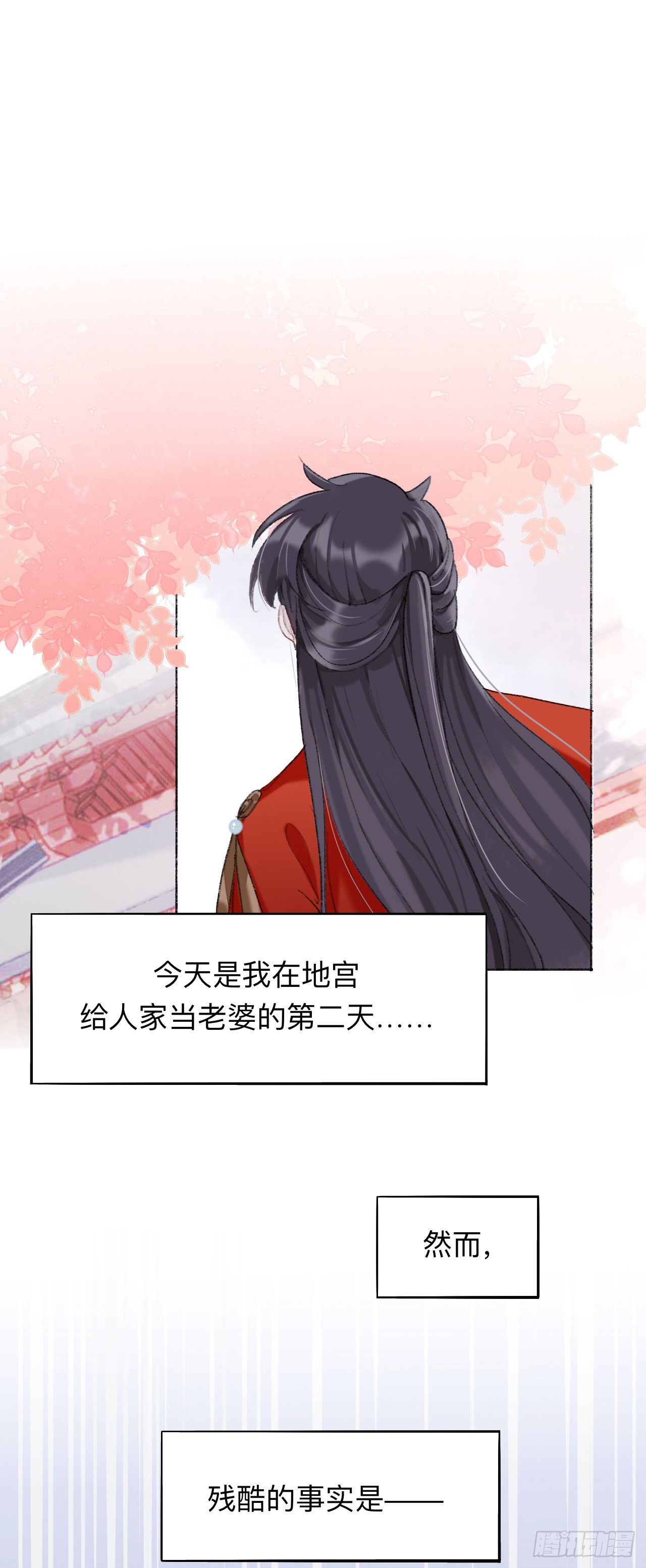 师兄我也饿了呢~1