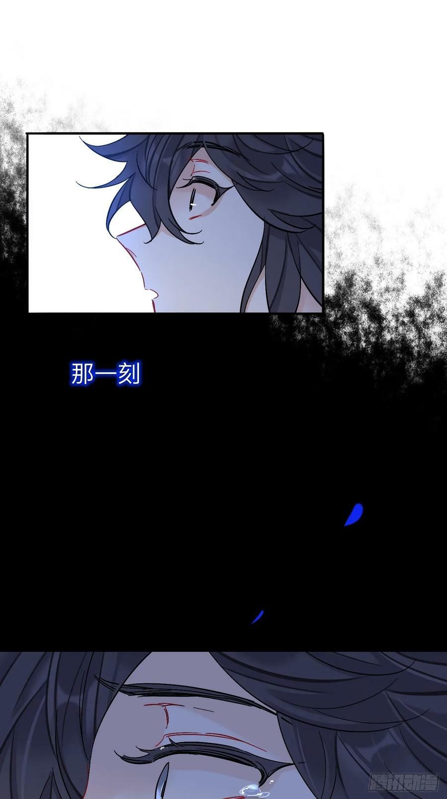 师兄你看，风景不错吧47