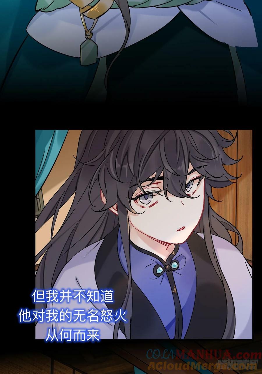 师兄你看，风景不错吧9