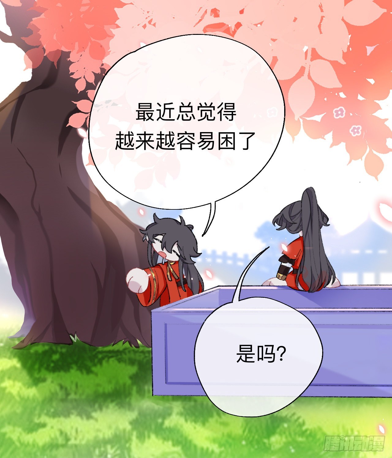 拿到那样东西我们就可以离开这里2