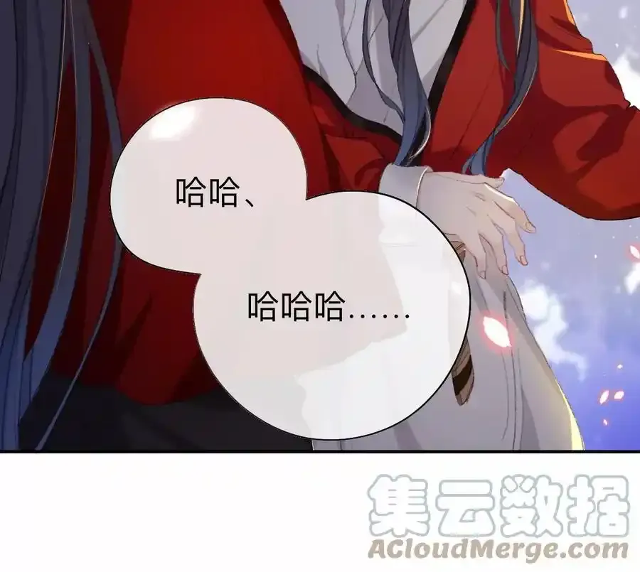 这一巴掌和当年一样69