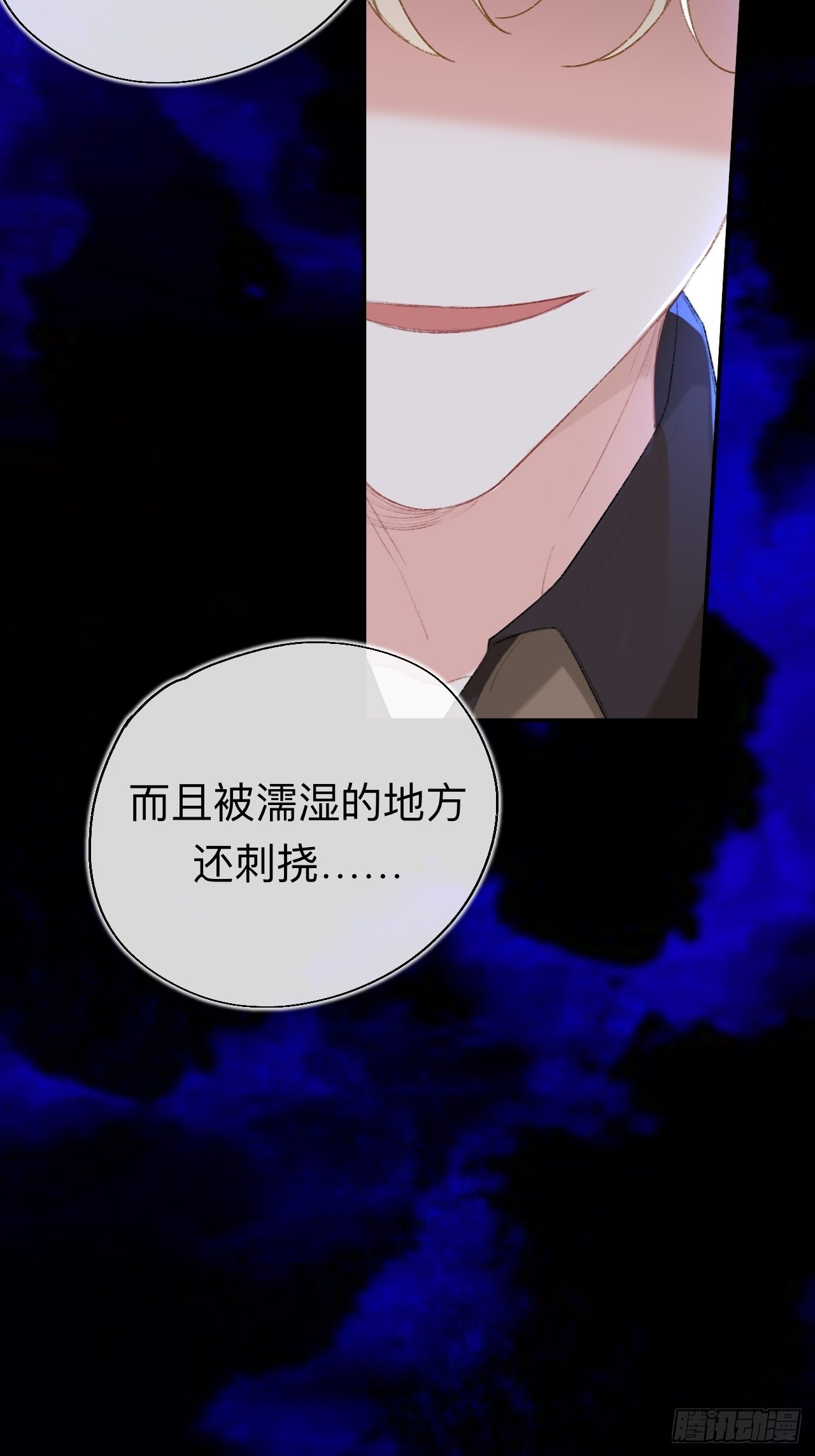 瓮中捉鳖15
