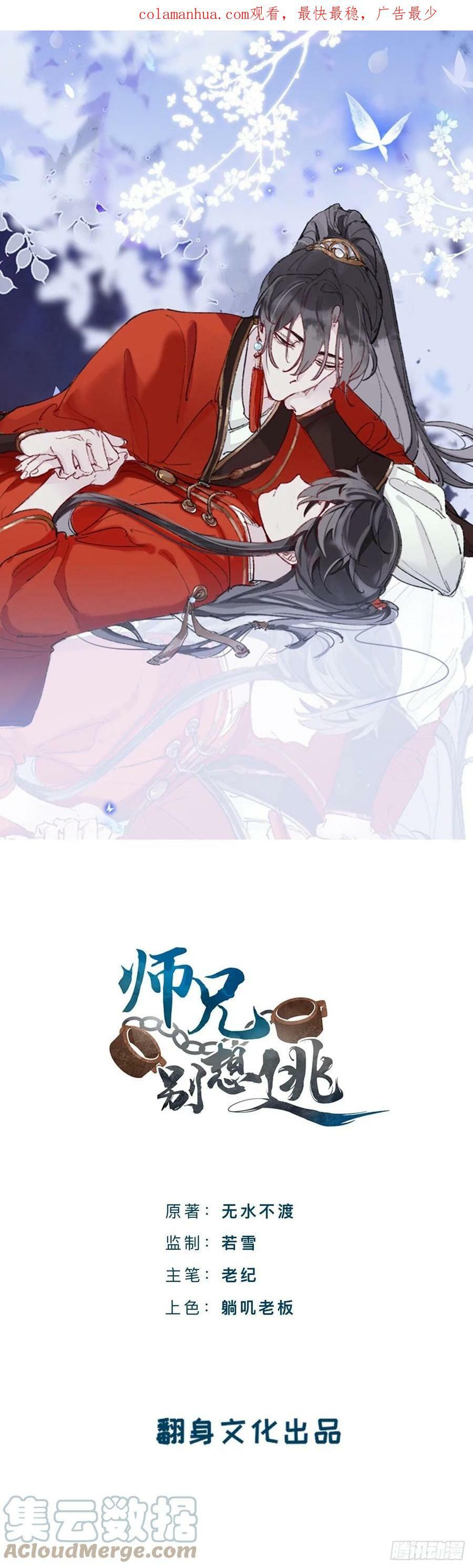 你感觉不到吗？0