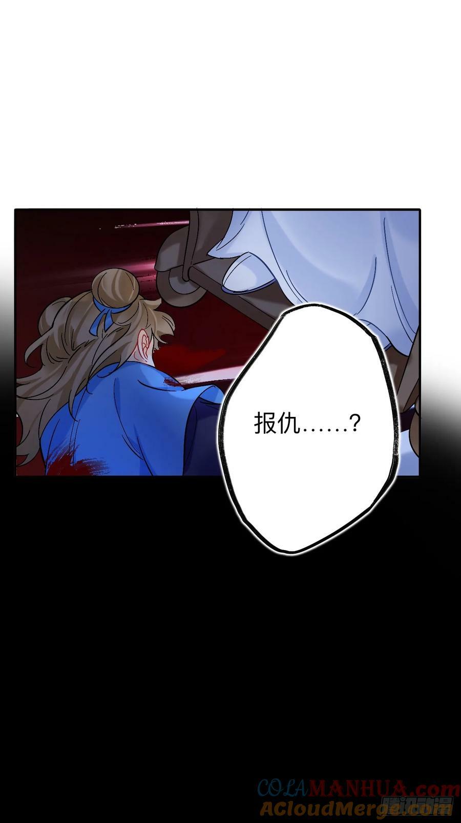 师兄你看，风景不错吧36