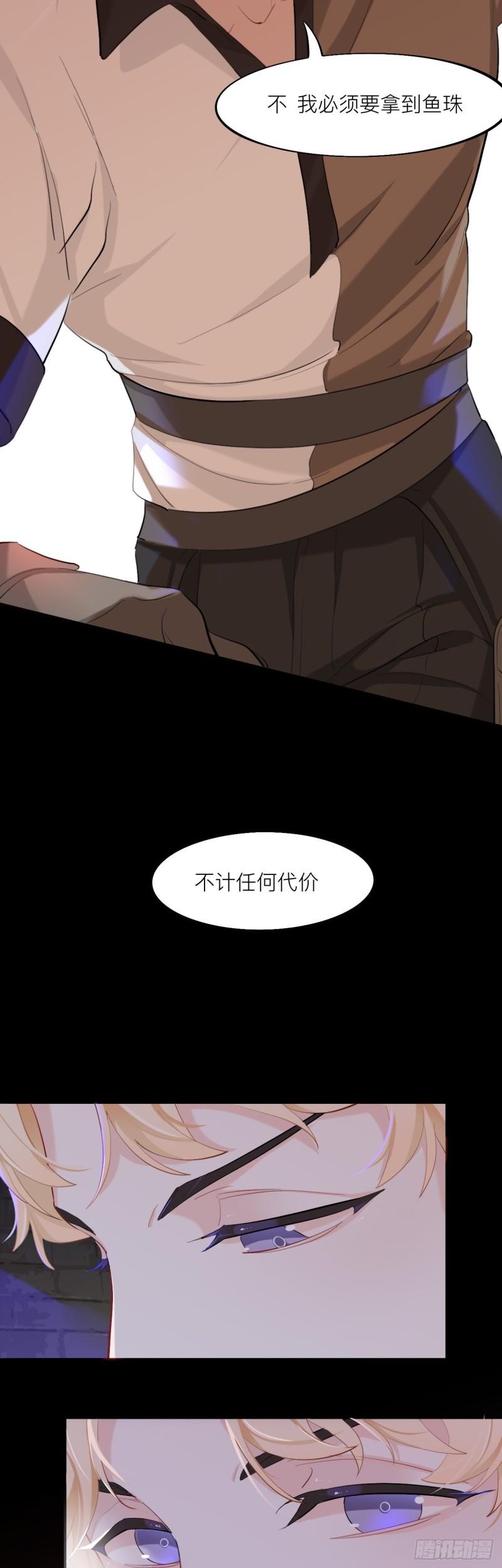 这大哥不太聪明8