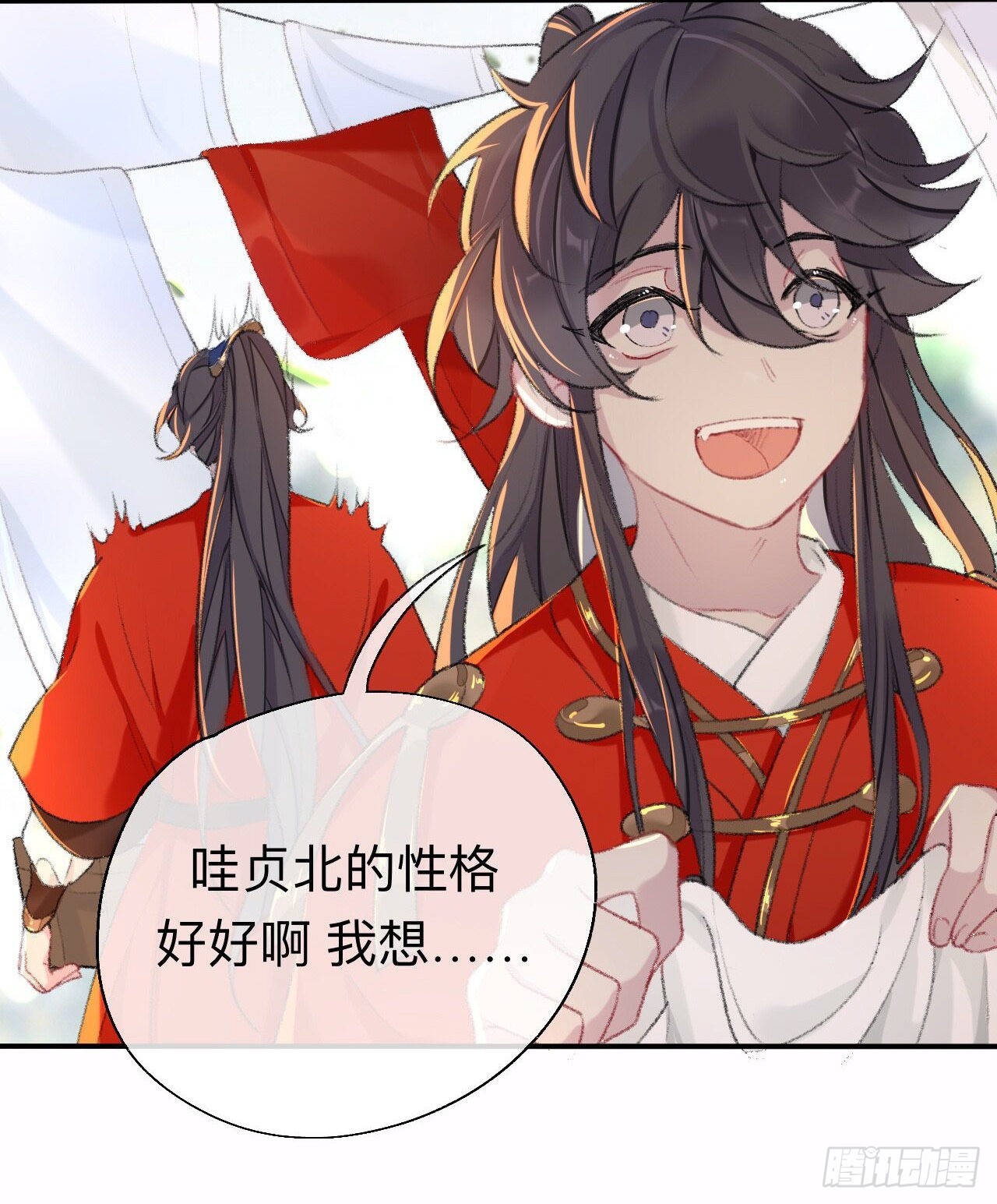 能活也是一种优势2