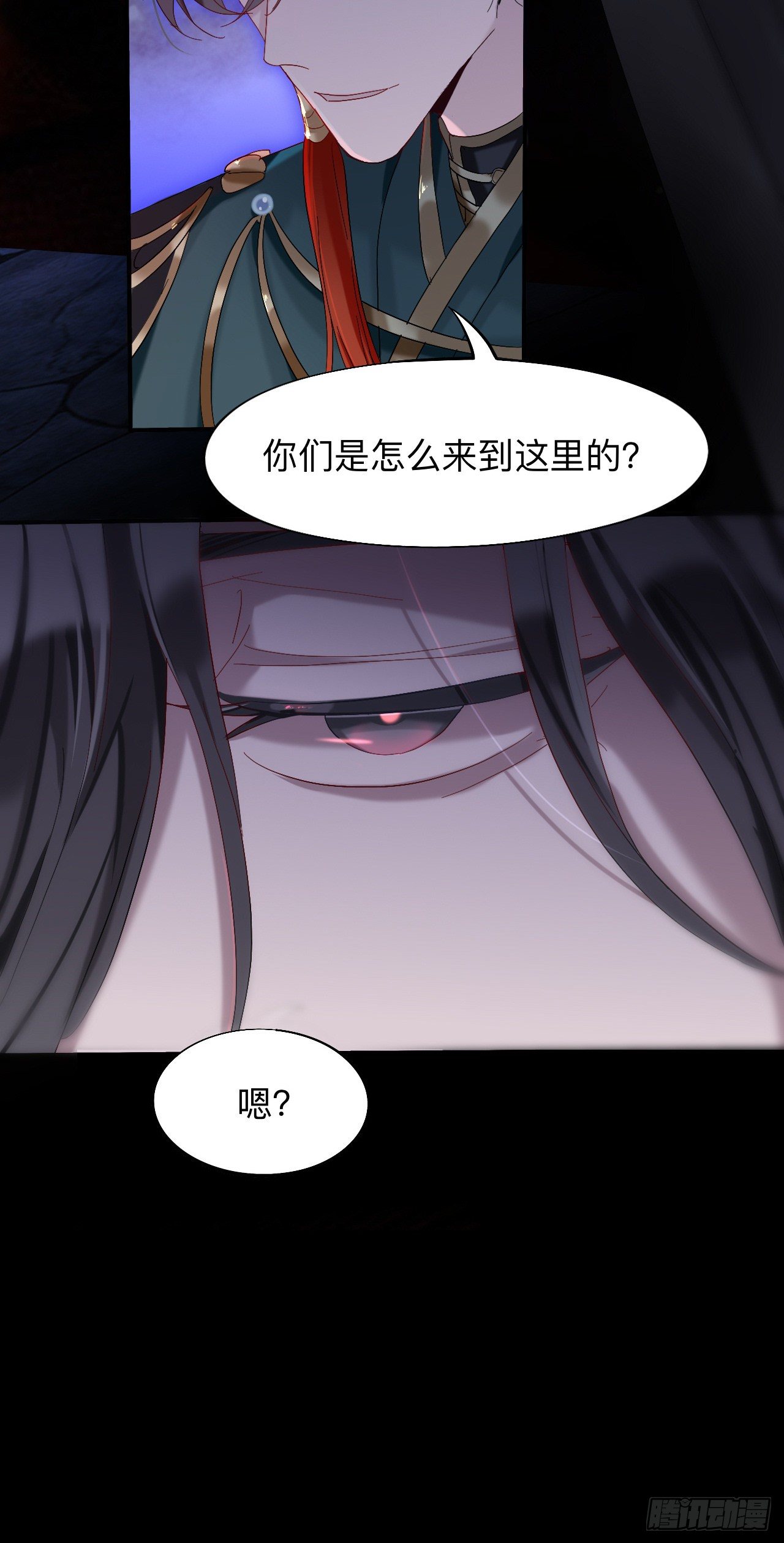 一个都不留！14