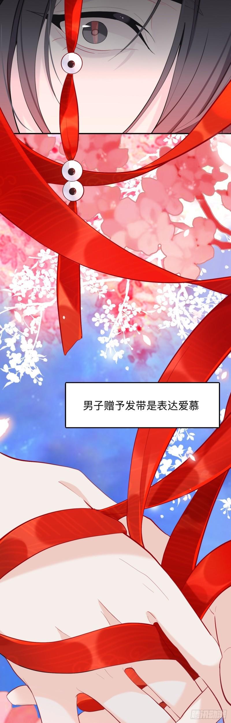 杀意7