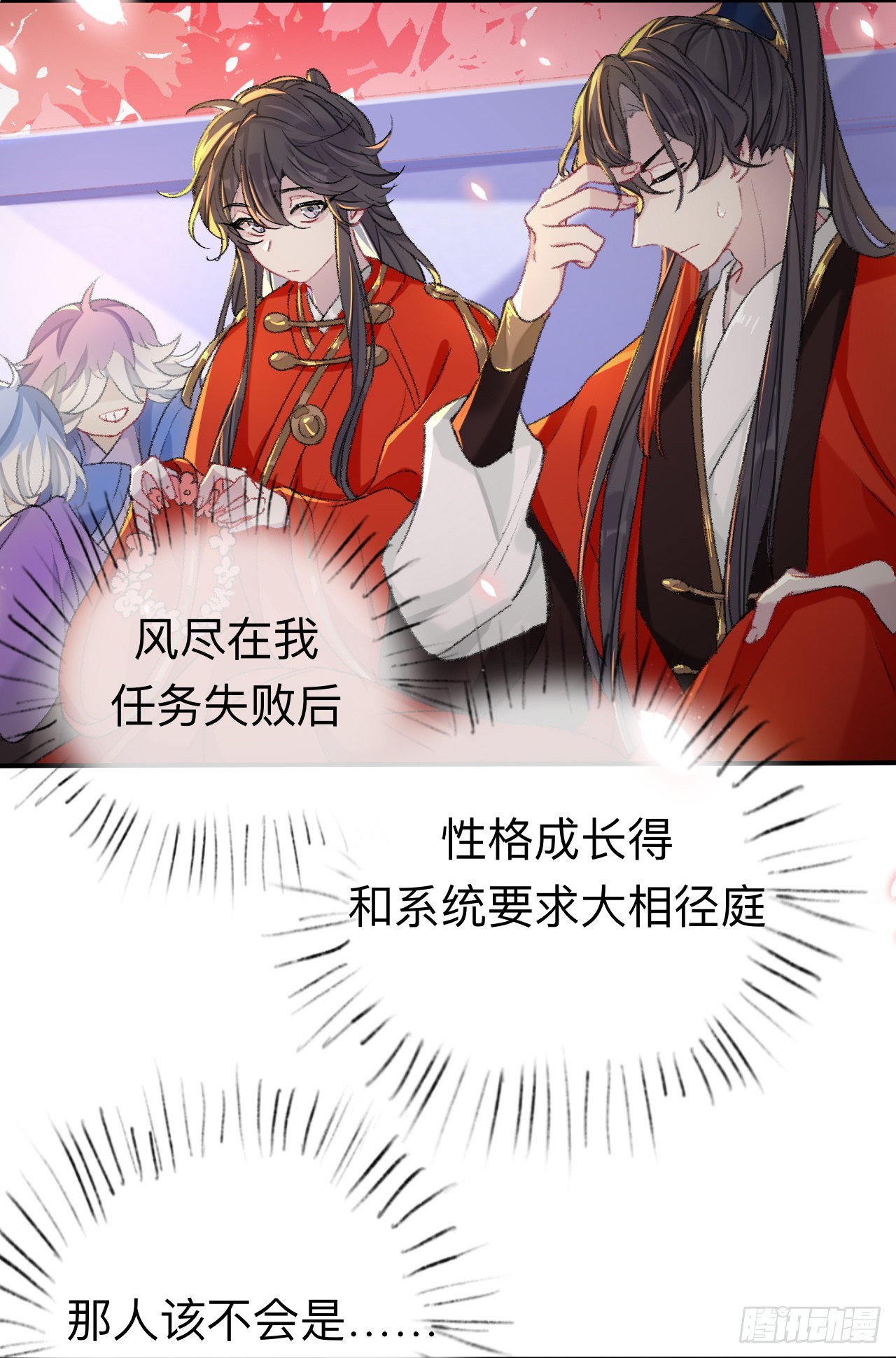 能活也是一种优势17