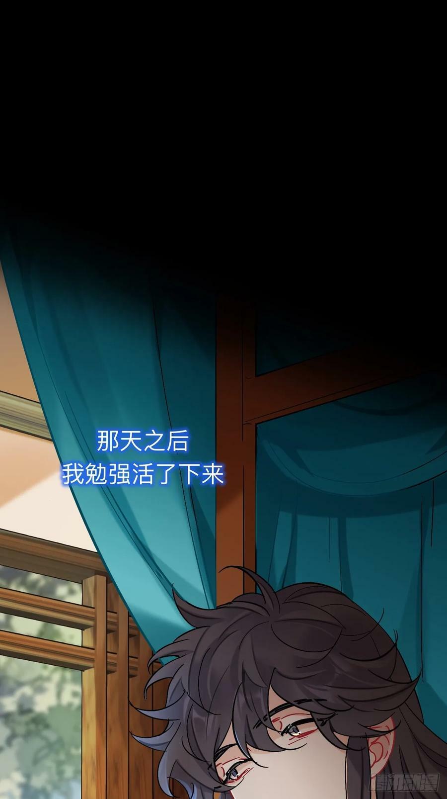 师兄你看，风景不错吧2