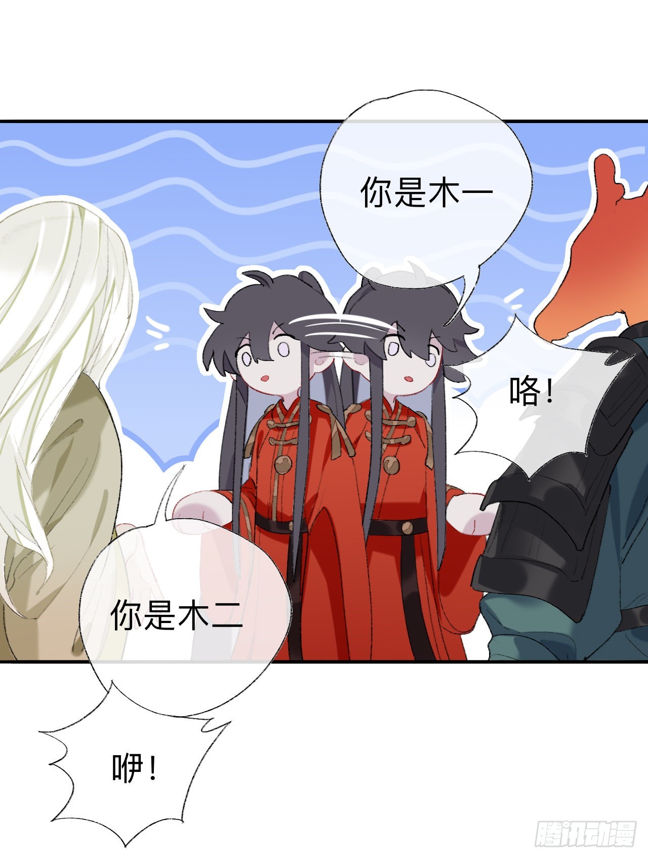 抱歉丑拒15