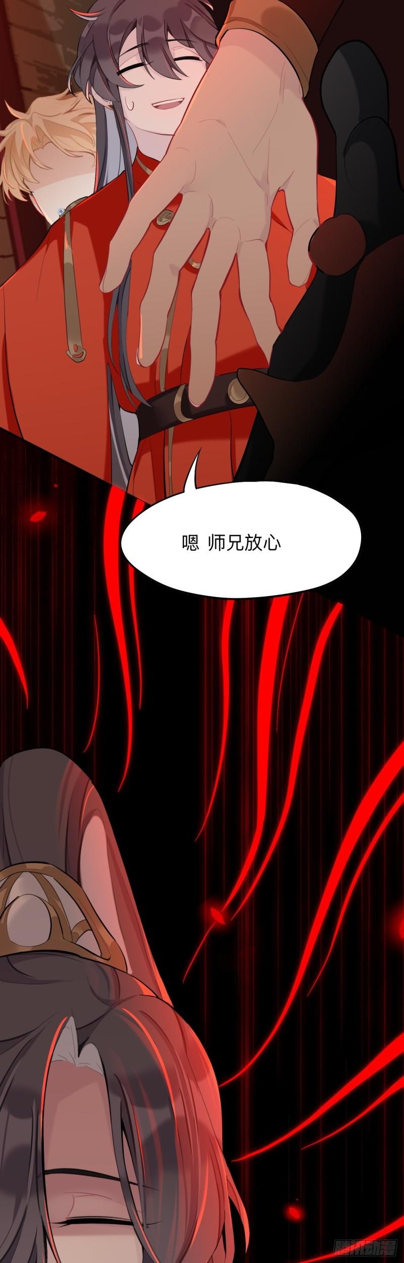 杀意10