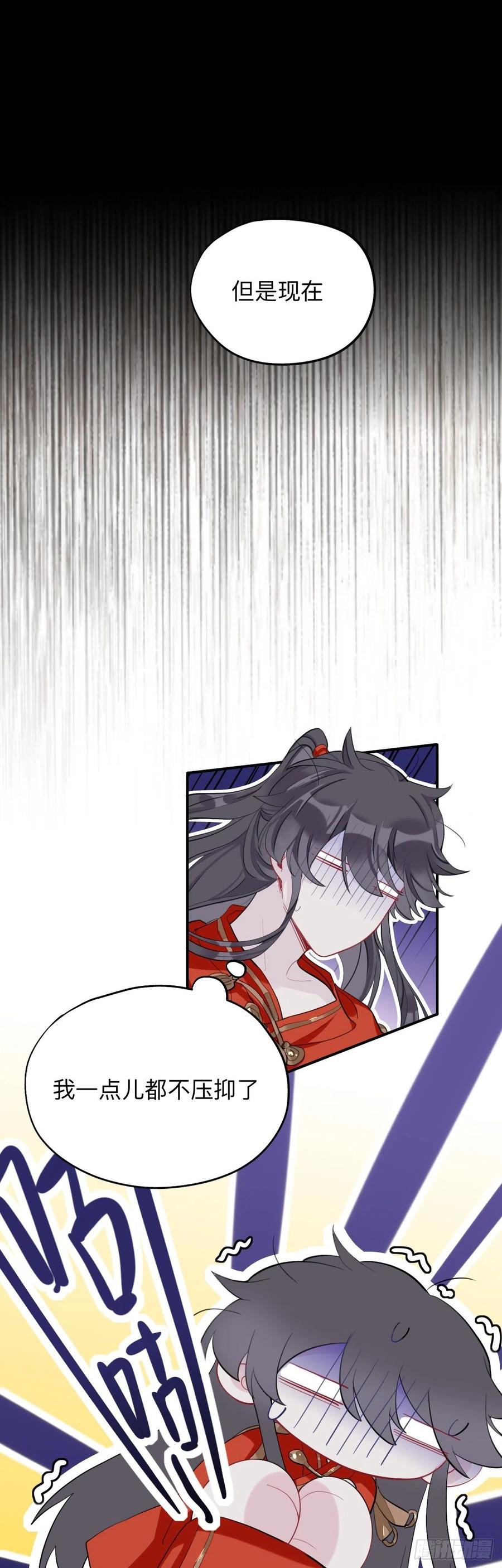诡秘21