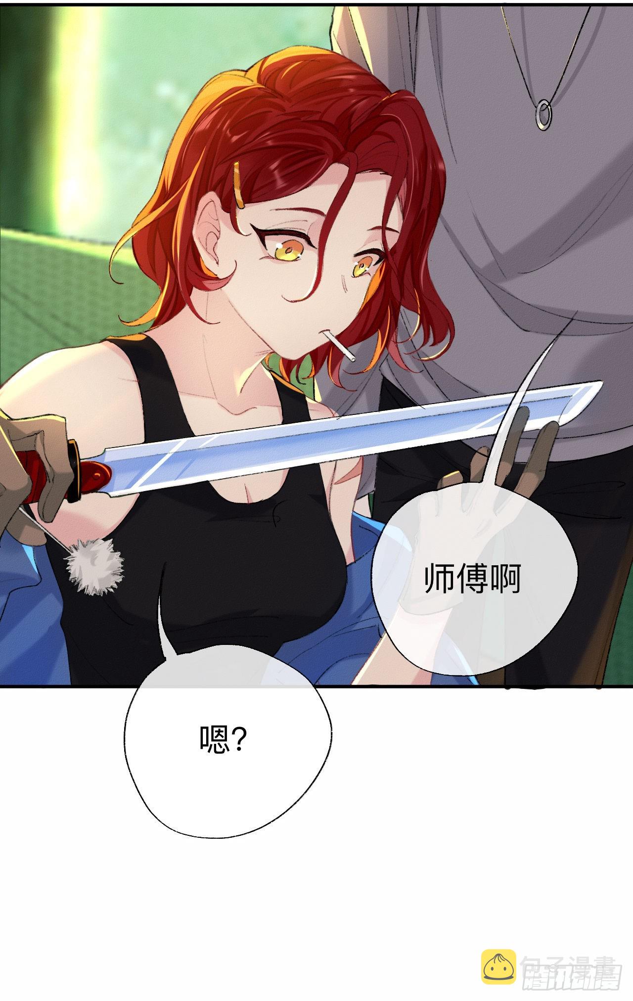 这是帐篷又不是帽子，绿点绿点呗4