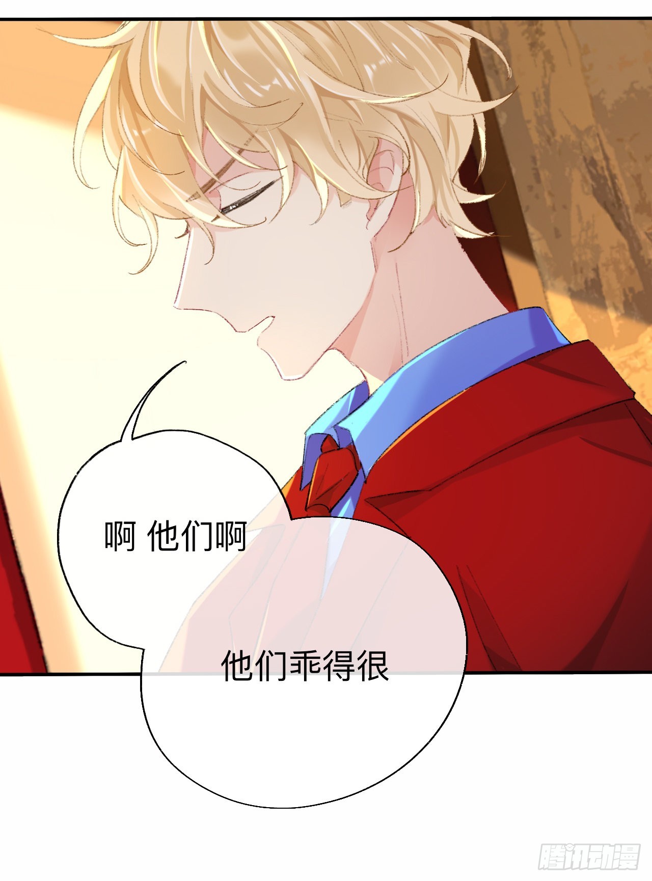 难道你不想亲眼看看？33
