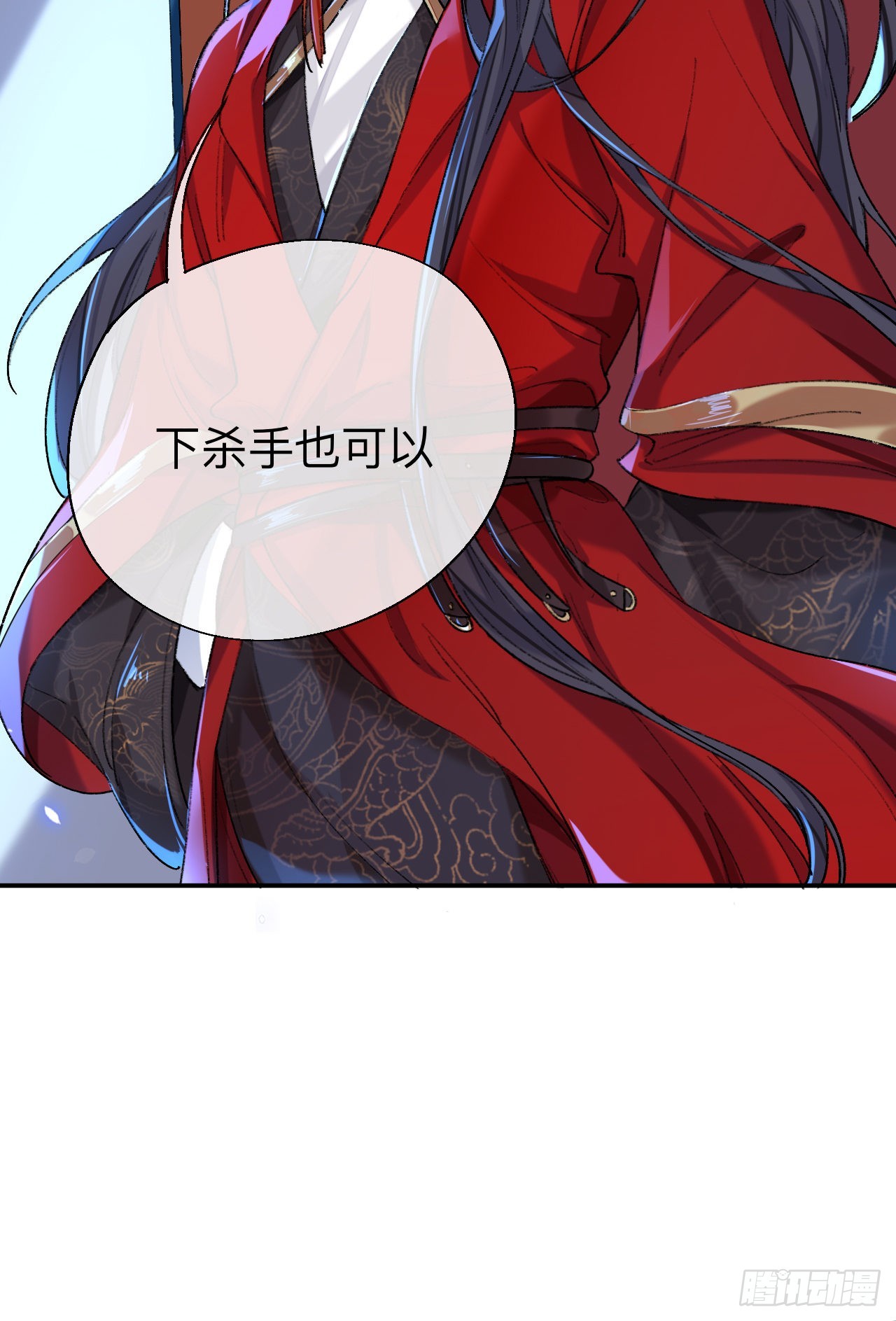 佐餐也好，玩弄也罢，随你们喜欢3