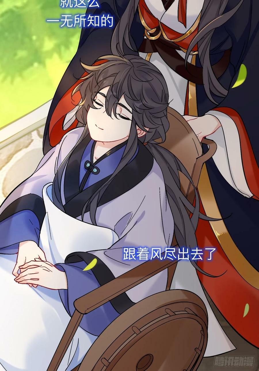 师兄你看，风景不错吧28