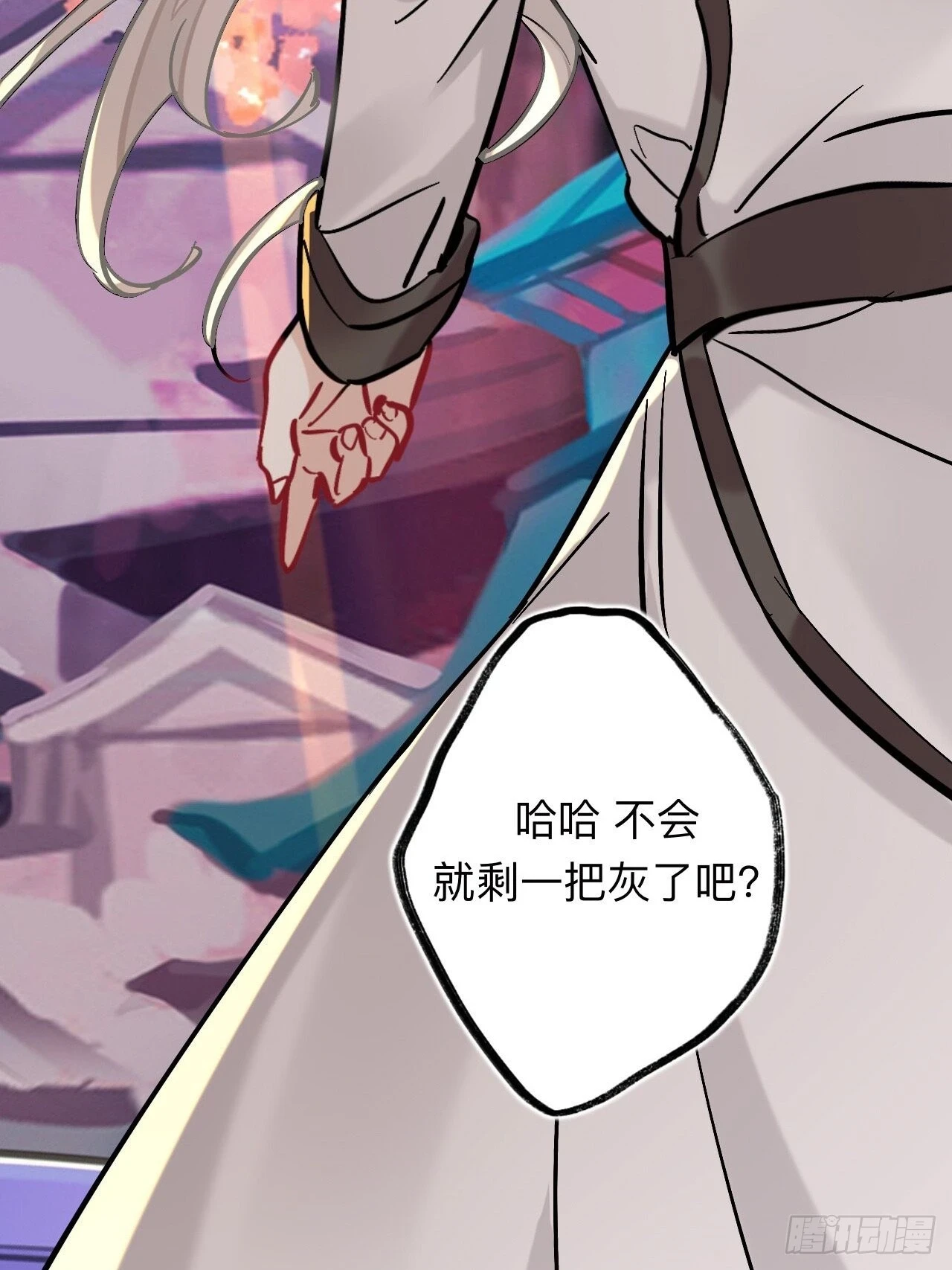 这是什么修罗场？62
