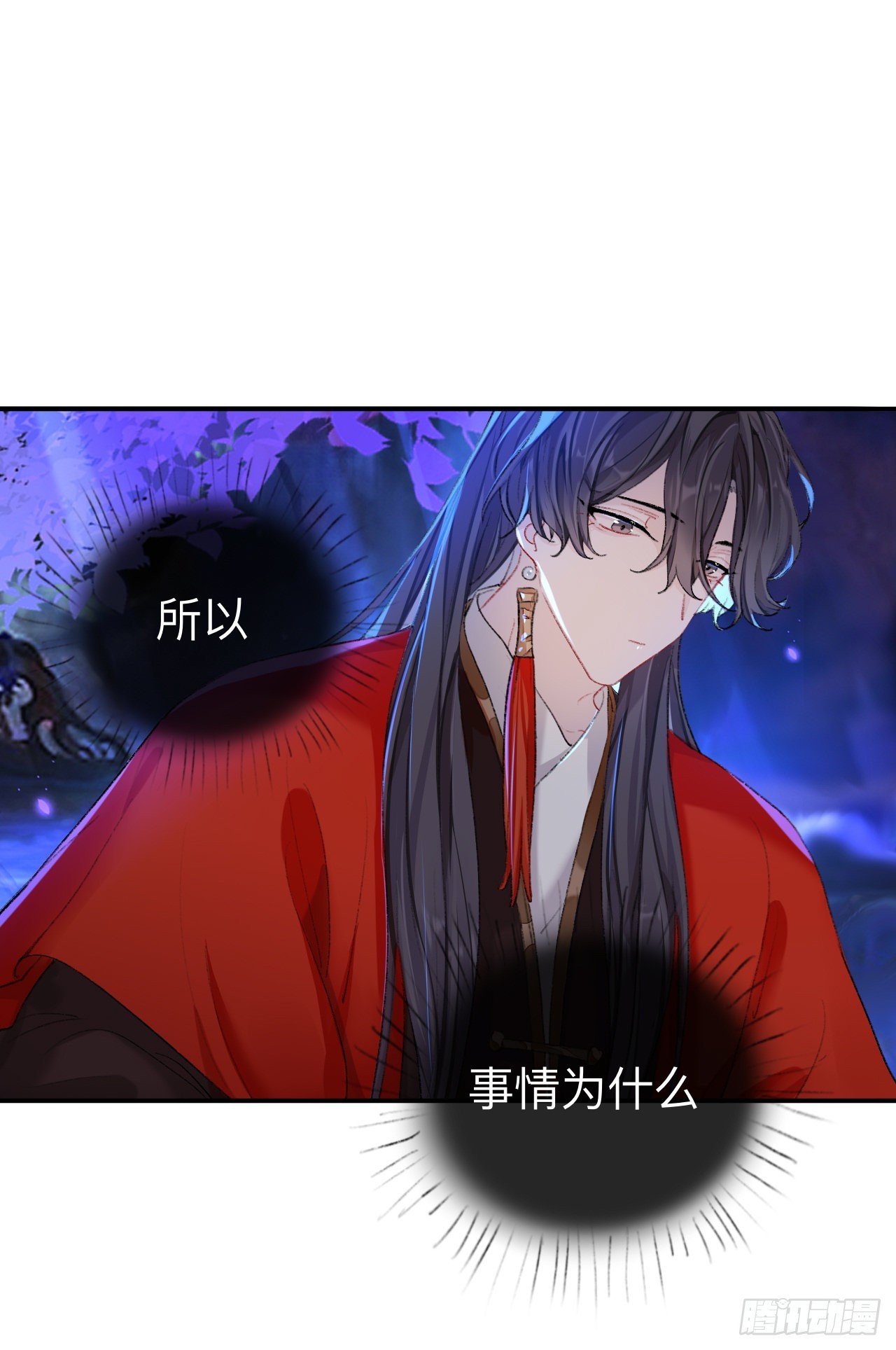 小咩不要学狗叫1